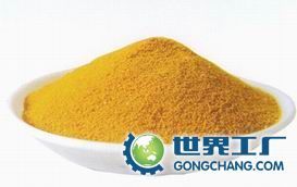 供应攀枝花28%聚合氯化铝_环保_世界工厂网中国产品信息库