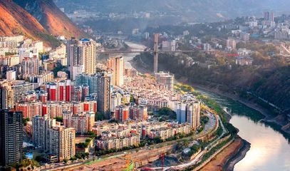 预计到2020年,攀枝花市将基本建成畅通安全高效的现代综合交通运输体系!