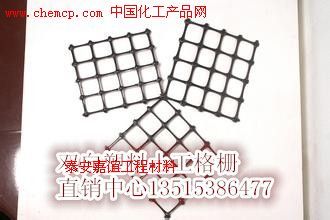 攀枝花双向土工格栅厂家/13515386477/@2016高清图片_产品图_样板图 - 中国化工产品网