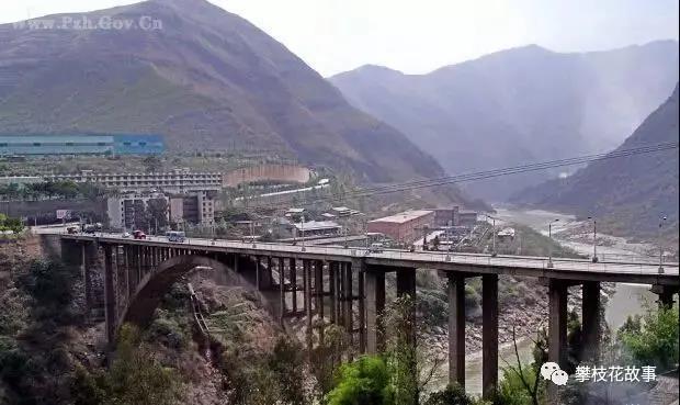 【中国乡愁】遇见攀枝花:一座桥梁架起的城市