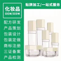 攀枝花冰包oem代工厂