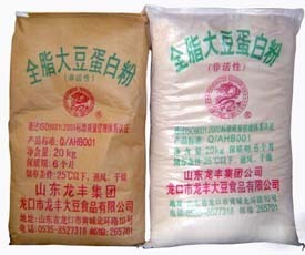 广东广州到四川攀枝花专线货运物流公司电话