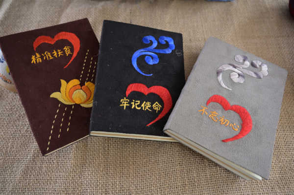 太赞了 这样精致的绣品,都出自攀枝花这些学生之手