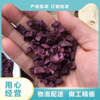 海苔粉|羽衣甘蓝粉-乐农食品(泸州市分公司)覆盖范围龙马潭|泸县|成都|雅安|自贡|攀枝花(更新时间:2025-07-08 01:51:13)