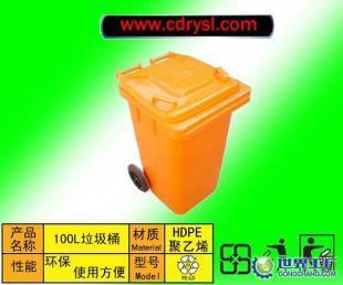 供应广元达州遂宁塑料垃圾桶零件柜德阳攀枝花塑料托盘周转箱_环保_世界工厂网中国产品信息库