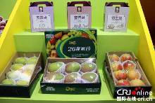 四川特色有机农产品亮相第十五届西博会(高清组图)-新闻频道-手机