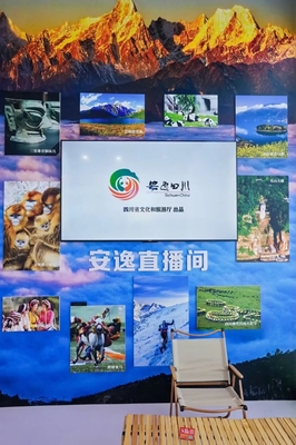 “这个芒果又大又甜!”攀枝花特色产品亮相西安