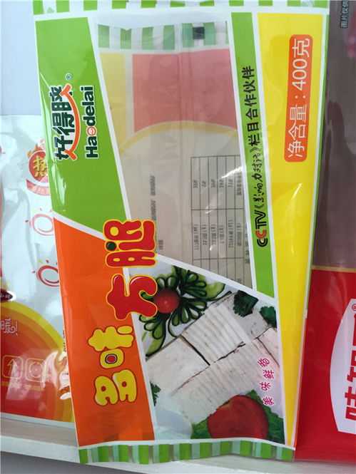 攀枝花食品包装与苏州鑫洁雅包装的探索