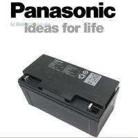 攀枝花松下蓄电池12V65AH 铅酸蓄电池供应商报价与服务分析